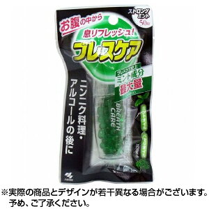 y100~OFFN[|2023:59zylR|Xzѐ uXPA XgO~g (50) I[PA L ^ubg L\h L΍ LPA