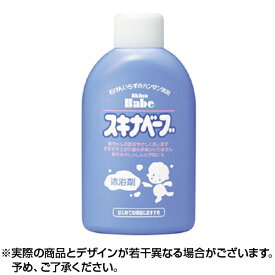 スキナベーブ (500ml) 入浴剤 赤ちゃん入浴剤 あせも 入浴剤 可愛い 入浴 沐浴剤 赤ちゃん 小さいこども ベビー