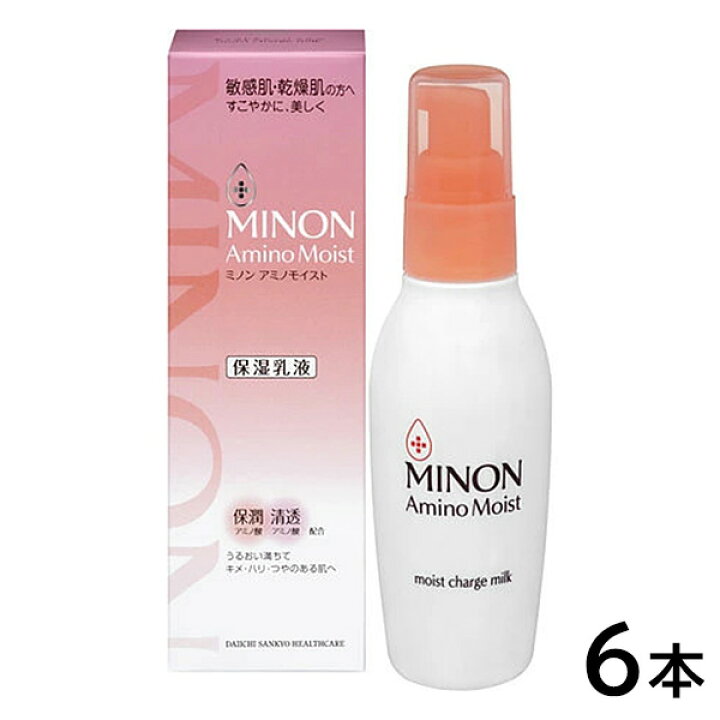 楽天市場】【6本+送料無料】Minon ミノン アミノモイスト モイスト 