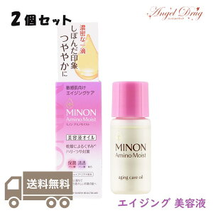 y2 zMinon ~m A~mCXg GCWOPA etIC (20ml) ݂̂ ~m CXg GCWO [V ϐ q N GCWOPA et 40