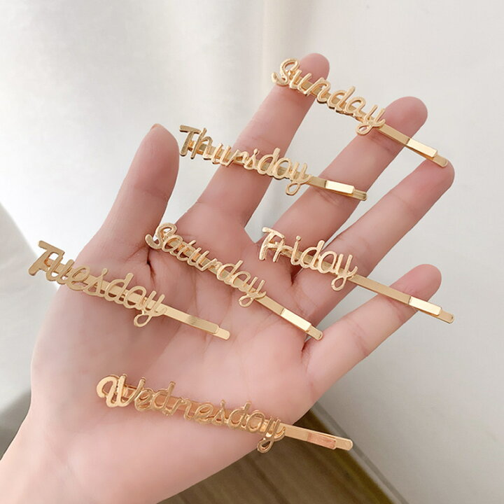 楽天市場 アルファベット 英語曜日 気分転換1ヶ ヘアピン ヘアクリップ ヘアアクセサリー 髪留め ヘアアレンジ シンプル パッチンどめ 子供 女の子 花 パッチン留め ミニ 小さい プチプラ ミニ パッチン ピン ヘアアクセ キッズ お呼ばれ 前髪留め 髪飾り Angel Girl 楽天市場 アルファベット 英語曜日 気分転換1ヶ ヘアピン ヘアクリップ ヘアアクセサリー 髪留め ヘアアレンジ シンプル パッチンどめ 子供 女の子 花 パッチン留め ミニ 小さい プチプラ ミニ パッチン ピン ヘアアクセ キッズ お呼ばれ 前髪留め 髪飾り Angel Girl