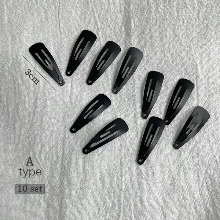 楽天市場 ヘアクリップ 2cm 3cm ミニサイズ 黒 10ヶ ヘアピン パッチン ピン ヘアアクセサリー ヘアアクセ 髪留め ヘアアレンジ パッチンどめ パッチン留め 大人 子供 キッズ 女の子 ミニ 小さい スクエア スター ハート型 前髪 留め シンプル かわいい 可愛い ペット