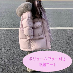 LbY t[ht {[t@[ ȃR[g LbYȃR[g ЂR[g LbYAE^[ AE^[ nR[g Wbvt@Xi[ t@[t qǂ q qǂ Ђ t[h