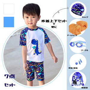 y 7_Zbg z LbY j̎q Zp[g ㉺   _Ci\[ Lbv A[O S[O  @ [ q LbY ǂ qp jp WjA tBbg