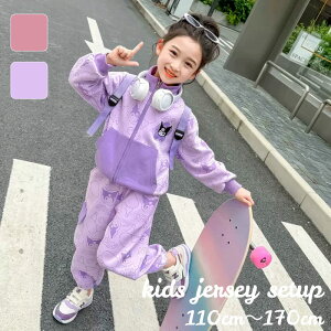 ZbgAbv LbY ㉺Zbg q XEFbg W[W WbvAbv  Y{ Opc  ̎q K[ [EGA [EFA   킢 