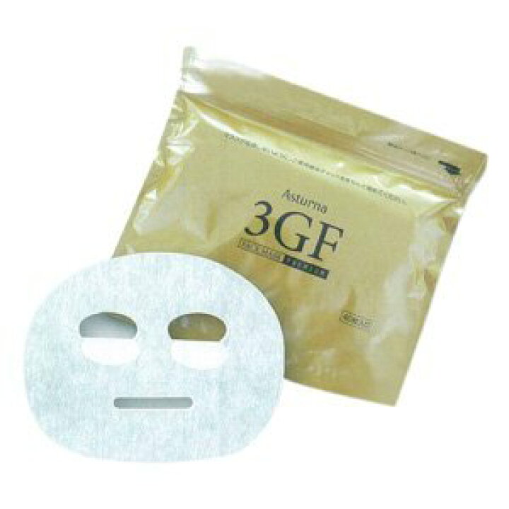 3ＧＦフェイスマスク プレミアム アスターナ ３ＧＦマスク EGF IGF FGF 配合（40枚入）業務用EGFマスクの進化版！  ヒアルロン酸 配合  シートマスク 韓国コスメ  美容マスク 美容パック フェイスパック