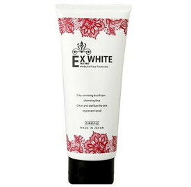 《送料無料》エクスホワイト EXWHITE　薬用フェイストリートメント 洗顔　クレイパック　泥パック　エクス　ホワイト　プロ　200g