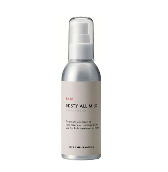 【楽天市場】コンプ ミルク Comp MILK ヘアミルク アウトバストリートメント 50ml : Liberta Create Comp HAIR MILK 50ml 髪質革命 ツヤ改善 ダメージ補修 うねり補修 乾燥対策 自宅でヘアケア トステア エルカラク