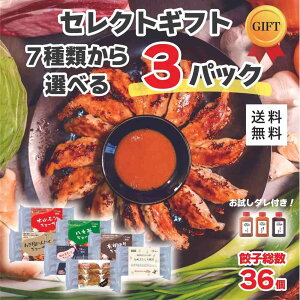 y GWFLq 7ނ3Iׂ! (v36jz Lq  ⓀLq pp {ɔ  Lq Ⓚ 傤 ɂɂ Lq e 蕨 Mtg zLq CL