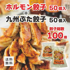 zLq 50 BԂLq 50 GWFLq Ɩp e Lq100 IWii   Ⓚ pp ⓀHi  X