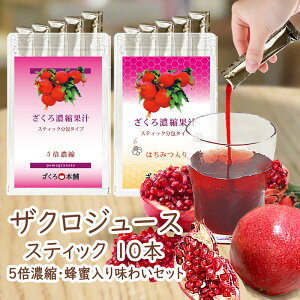 CY UNZkW[X@킢Zbg@5{Zk×5{ + IZk×5{ 15g×10{