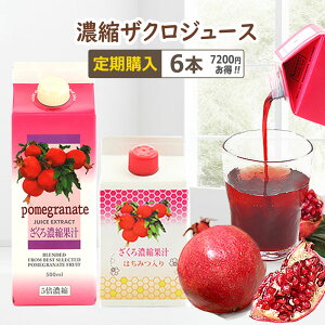 ZkUNW[X 6{ 198 5{Zk E ݂͂Zk 2̖Iׂ܂Bw26OFF7,200~łI 1Tԁ`3P̊Fl̃y[XɍTCNIђ܂