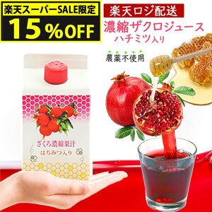 y15%OFFz I Zk UNW[X _sgp  CY n ZkA݂͂uhĈ݂₷ɁI yyVX[p[Wzioׁjz