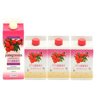 ZkUNW[X 4{Zbg [ 5{Zk / ݂͂]Iׂ2̖BAP{mfՁ@_sgp̃CYnUNM[ƔZkUNZkʏ`ł