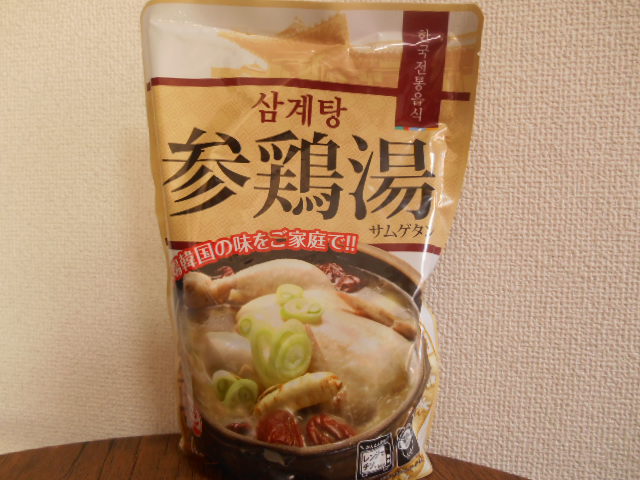 輸入FOOD サムゲタン 参鶏湯 1ｋｇ 賞味期限 2021.11.23 韓国産 優先配送 最大86％オフ！