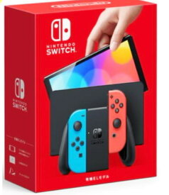 2021年版 Nintendo Switch 有機ELモデル ネオンブル－／ネオンレッド　本体セット