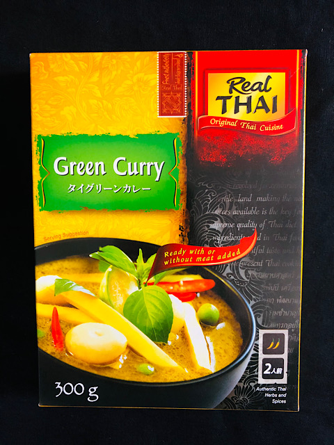 本場タイの味 実物 輸入FOOD Real ショッピング THAI タイ料理 グリーンカレー 内容量：300ｇ greencurry