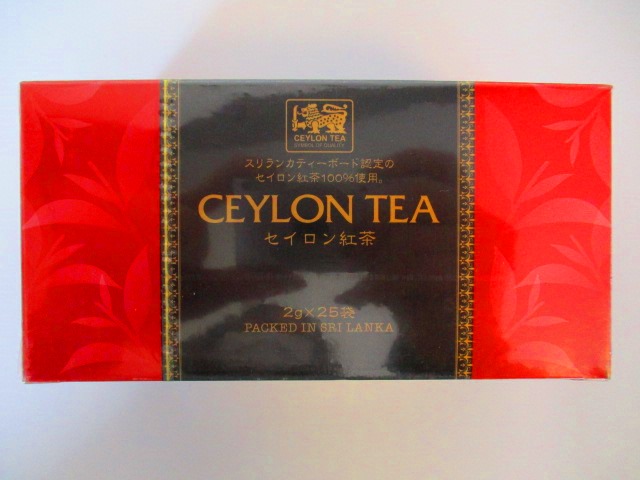 世界中で愛される味 豊かな香りのセイロンティー 一流の品質 輸入FOOD セイロン紅茶 CEYLON TEA スリランカ 激安先着 2g×25袋