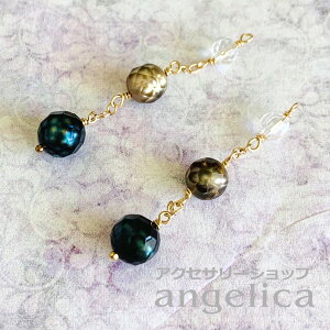 14KGF S[htBh JbgWp[  NX^ sAX`[