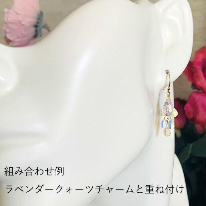 楽天市場】14KGF プレシャスオパール ピアスチャーム ゴールドフィルド  