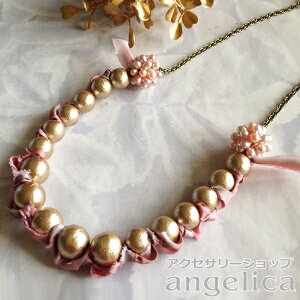 r[Y ANZT[Lbg Rbgp[ Wp[ VN{ lbNX