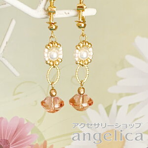 ANZT[Lbg sAX CO`FRr[Y p[ sN