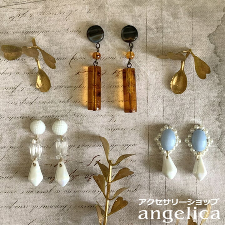 楽天市場】アクセサリーキット ヴィンテージビーズ ピアス 純チタン 