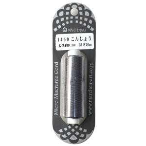 }CN}NR[h 0.7mm 20m wA[g