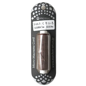 }CN}NR[h 0.7mm 20m wA[g