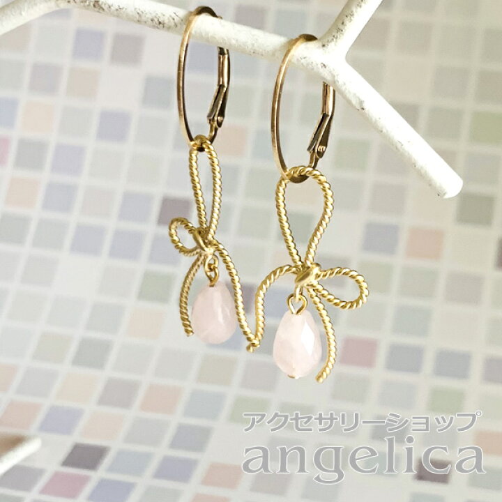 楽天市場】14k ゴールドフィルド フレンチ レバーバック ピアス 1ペア 