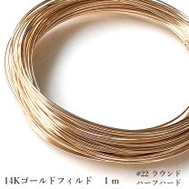 楽天市場】14kgf ワイヤー ハードの通販 