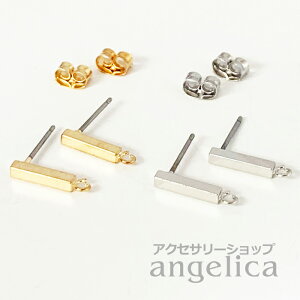 fUCsAXp[c Vo[925|Xg XeBbN S[h Vo[ 1yA ؍ ؍ANZT[