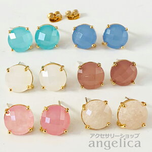 t[Xg[ sAXp[c Vo[925|Xg jbPt[ ؍ ؍ANZT[ ^p[c fUCsAX 1yA 2