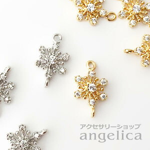 RlN^[ Xm[t[N ̌ sAX CO ؍ ؍ANZT[ ~ NX}X L[rbNWRjA y_g `[ ANZT[p[c @