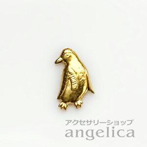 USA X^sO JȂ yM W p[c ^J uX n