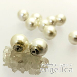 sAXp[c 1yA sAXLb`E10mmp[tANZT[p[c