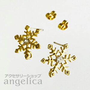 Vo[925|Xg Xm[t[N ̌ NX}X 1yA ؍ ؍ANZT[