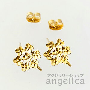 sAXp[c Vo[925|Xg fUCsAX  t[ {^jJ 1yA ؍ ؍ANZT[ @