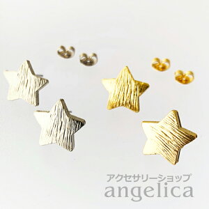 sAXp[c Vo[925|Xg fUCsAX  star 1yA l ؍ ؍ANZT[