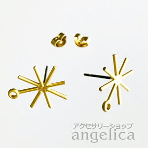 sAXp[c Vo[925|Xg 1yA fUCsAX AX^XN  star 1yA ؍ ؍ANZT[ ANZT[p[c @