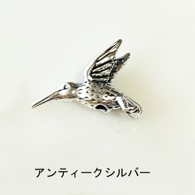 Tierra Cast ビーズ ハチドリ ハミングバード アンティーク シルバー ゴールド usa製 ティエラキャスト