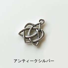 Tierra Cast チャーム ケルティック オープン ハート usa製 ケルト模様 アンティーク ゴールド シルバー ティエラキャスト