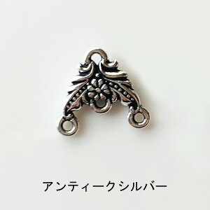 Tierra Cast VfA RlN^[ usa t[ AeB[N S[h Vo[ eBGLXg