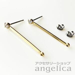 sAXp[c 1yA `^|Xg 16kS[h Xg[ `^Lb`t AM[Ή AM[t[