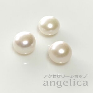 Wp[ zCg Ќ 8mm ANZT[p[c