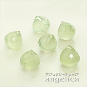  VR viCg IjIJbg 8-9mm 1 i Ύ