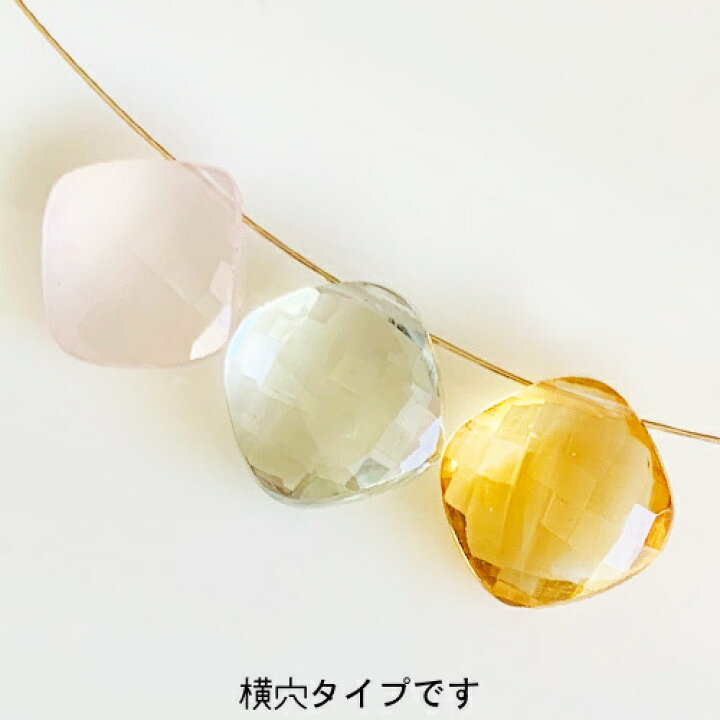 楽天市場】粒売り 天然石 シトリン パフダイヤモンドカット8.5-9.5mm 1 