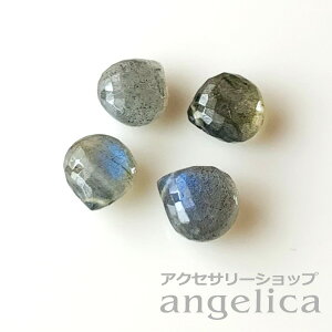  VR uhCg }Jbg 8-9mm 1 i Ύ