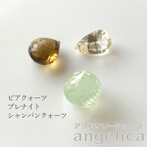 VR Zbg viCg VpNH[c rANH[c