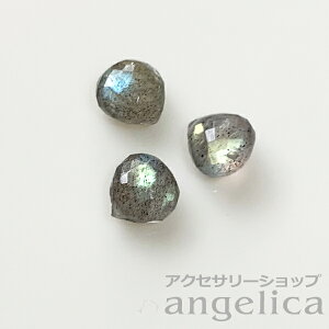  VR uhCg }Jbg 7-8mm 1 i Ύ